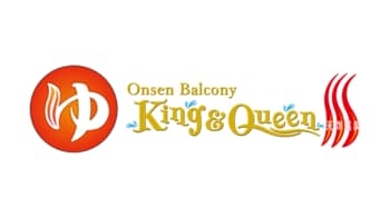前回大好評！温泉バルコニーKing&Queenにて第２回開催決定！“頂マーラータンから抽出した和漢精油”を使った特別な熱波体験！熱波師としてスペシャルゲストも登場！食堂では頂マーラータンを好評販売中！