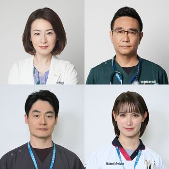 『マウンテンドクター』檀れい、八嶋智人ほかMMT（マウンテン・メディカル・チーム）全キャスト解禁！