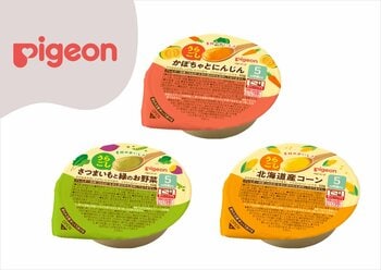 【新発売】“うらごし かぼちゃとにんじん” “うらごし さつまいもと緑のお野菜”　“うらごし 北海道産コーン”