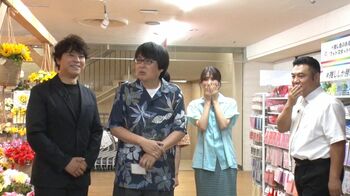 相葉雅紀＆上川隆也がペンギンの鳴きマネに挑戦！池袋の最新スポットを紹介