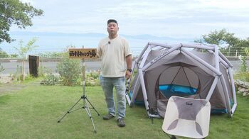 テレビ新広島『西村キャンプ場』より西村瑞樹が『ぽかぽか』に生出演！