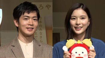 芳根京子＆松下洸平 一番幸せを感じるお酒の飲み方に大盛り上がり「あとは、どうなってもいい」