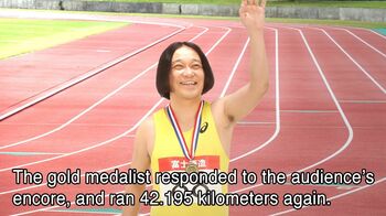 「アンコール」って英語で言えますか？【金ため英会話】