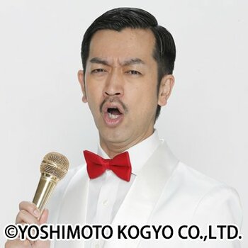 スマホかんたんやで！国勢調査！