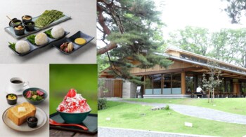 『京都御苑 中立売御門 檜垣』、7月1日より朝食メニュー提供開始