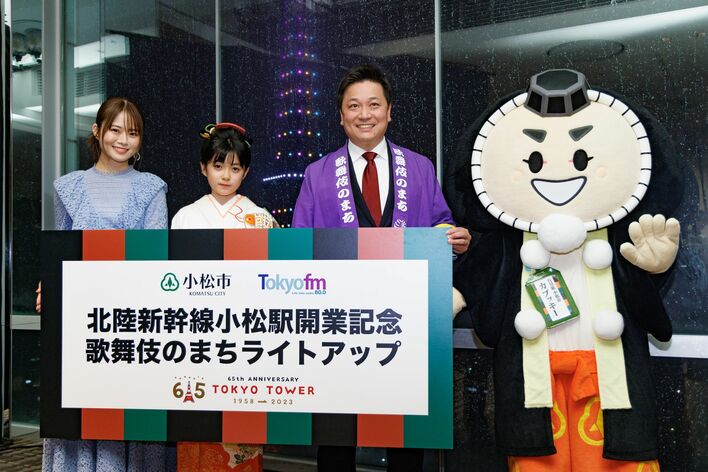 市川ぼたん(12) 雪景色のなか舞踊披露「元気で楽しい一年を」この春