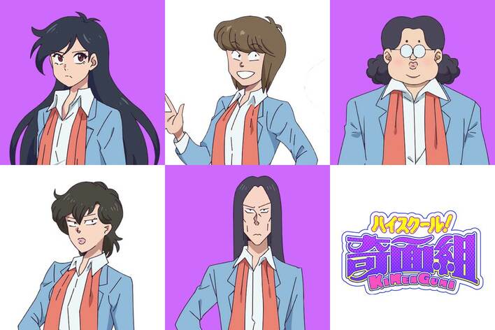 CV.M・A・O！スケバン集団「御女組（おめぐみ）」のリーダー・天野邪子