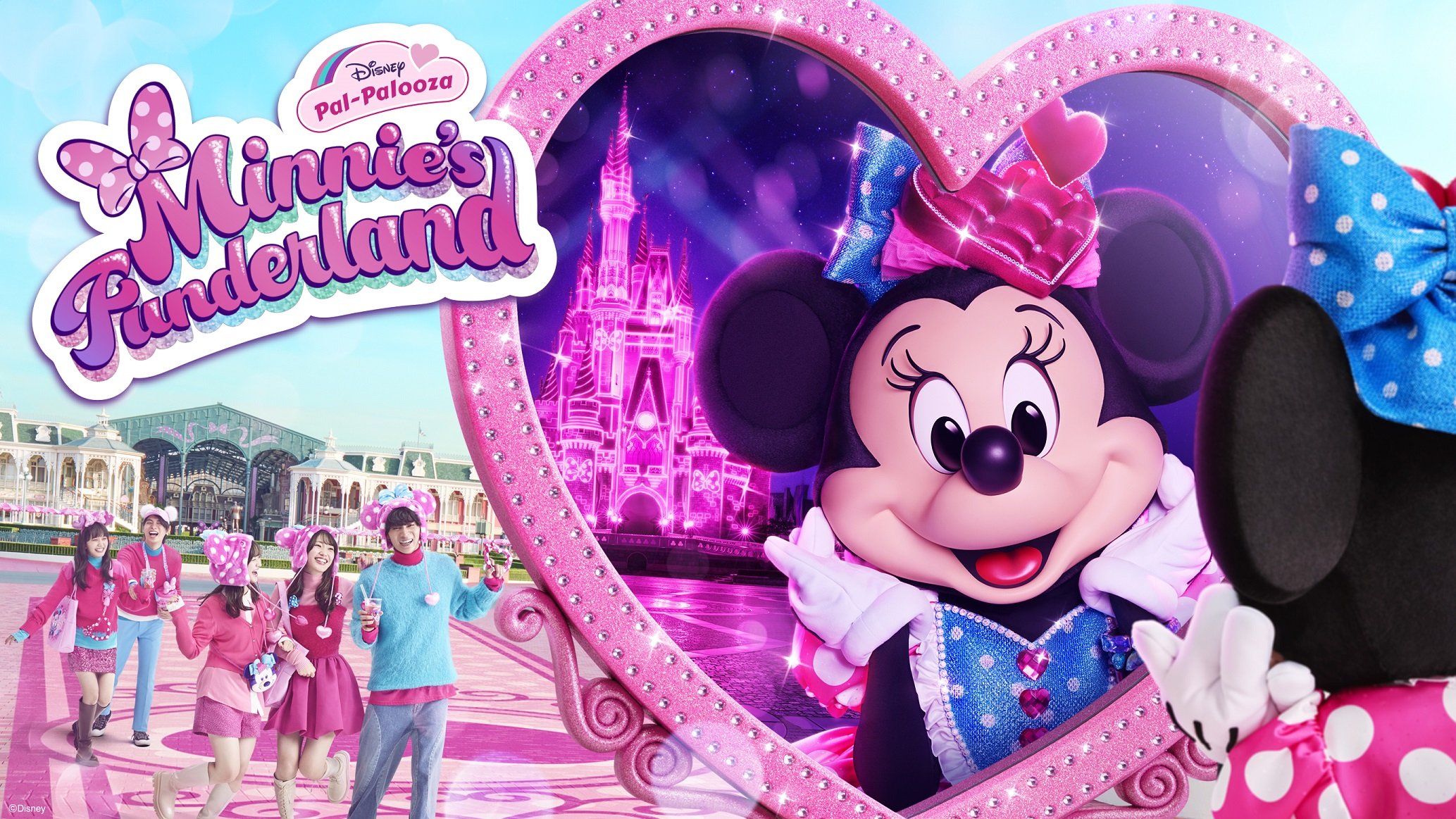 ディズニーリゾート物語　No.01〜No.20 ディズニーリゾート物語 No.01〜No.20 ディズニーリゾート物語 No.01