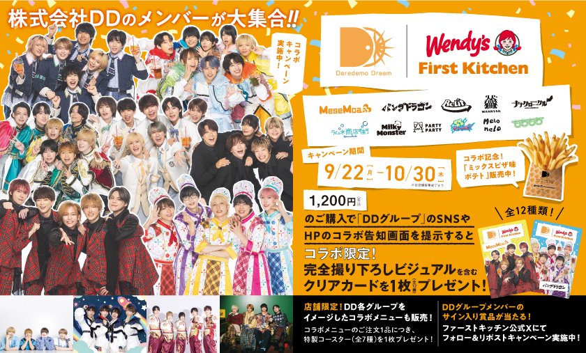 img_5b8efcbda0c44340b17b2351ef