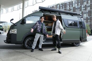 小山慶一郎、二階堂高嗣と念願の“おしゃギア”ショッピング「ニカちゃんをずっと連れて行きたかった」