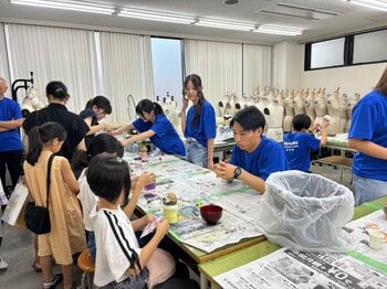【参加無料】8校の専門学校が集結！小・中学生向け職業体験フェス「ミラクル2026」8/8(土)開催
