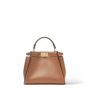 フェンディ、母の日に贈るギフトセレクション