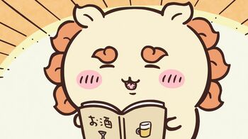 アニメ『ちいかわ』　第246話「やりたいことリスト②」