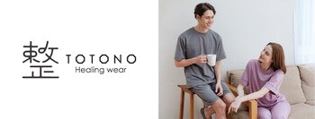 整Healing wear から、待望の夏仕様リカバリーウェアが新登場！