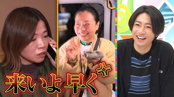 「信じられない大きさの悲しみが…」一筆啓上部で予想だにしない結末！いとうあさこ＆大久保佳代子の熱くて切ない友情の行方は！？