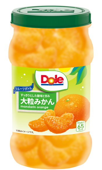 “フルーツでスマイルを。”のDole　こだわり果実のフルーツボトルに、新ラインナップ登場！　Dole 『フルーツボトル 大粒みかん』12月8日（月）より新発売