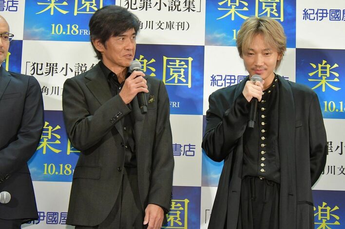 先輩っ子な綾野剛 佐藤浩市の立派なコメントにシュン