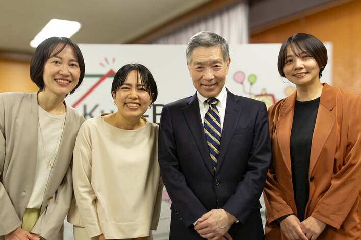 起業家が、起業家を支える場所へ。