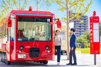 IKEBUSでの移動をもっとお得に、もっと楽しく！　「地域連携1日乗車券」の販売とAR撮影サービス「Soraniar」の導入を開始