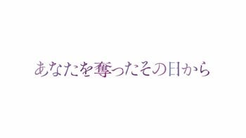 【貴重！】“家庭教師”阿部亮平＆大森南朋の笑顔にSNS「懐かしい…」「家庭教師のビジュもいい♡」『あなたを奪ったその日から』