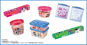 ＜いつもの時間にディズニーの魔法を！＞サランラップ(R) ・ジップロック(R)より、春らしい“ミッキー＆フレンズ”デザインが登場！2月16日（月）より数量限定で出荷開始