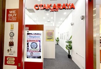 【海外進出】いーふらん、「高価買取おたからや」シンガポール4号店をオープン！チャンギ国際空港にほど近い大型モールでの新たな挑戦と今後の展望を語る。｜社員インタビュー【リユース】