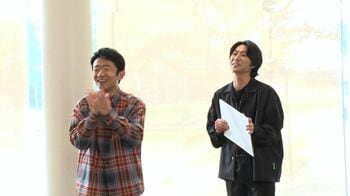 相葉雅紀はTravis Japanを箱推し！えなりかずきは松田元太の“らしさ”に注目！『覆面振付バトル部FES』で期待することを語る