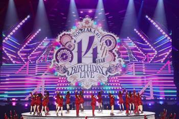 【ライブ詳細レポ】乃木坂46 グループ初の東京ドーム3days開催！14周年記念ライブで4代目キャプテンも発表