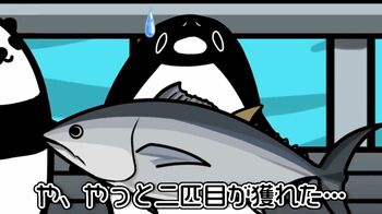 超過酷！借金返済のためにマグロ漁師なったら！？ アニメ『テイコウペンギン』