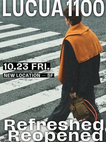 【JOURNAL STANDARD relume】ルクアイーレ店が10月23日より7Fから5Fに移転リニューアルオープン！