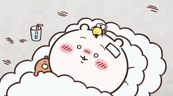 アニメ『ちいかわ』　第379話「パラレルワールド⑤」