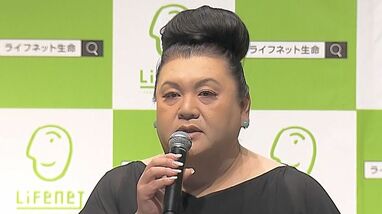 マツコ・デラックス CMで見せた自身の演技を自画自賛！「勝手に生きれ