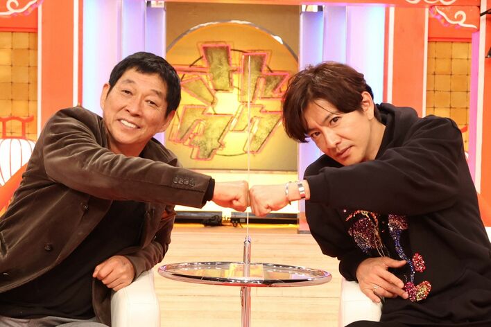 明石家さんま&木村拓哉『さんタク』が放送決定！番組がきっかけで誕生した新曲「Born ready」をテレビ初披露