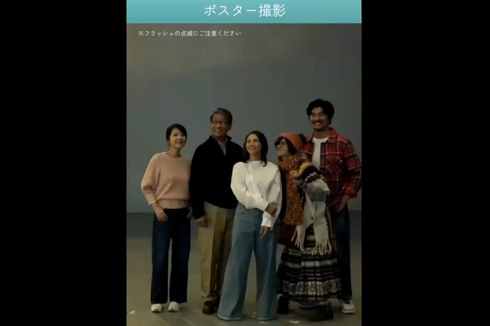 けろちゃん ドラマ最終回 着用 小泉今日子 さん けろちゃん様 専用 ドラマ最終回 着用 小泉今日子 さん - メルカリ