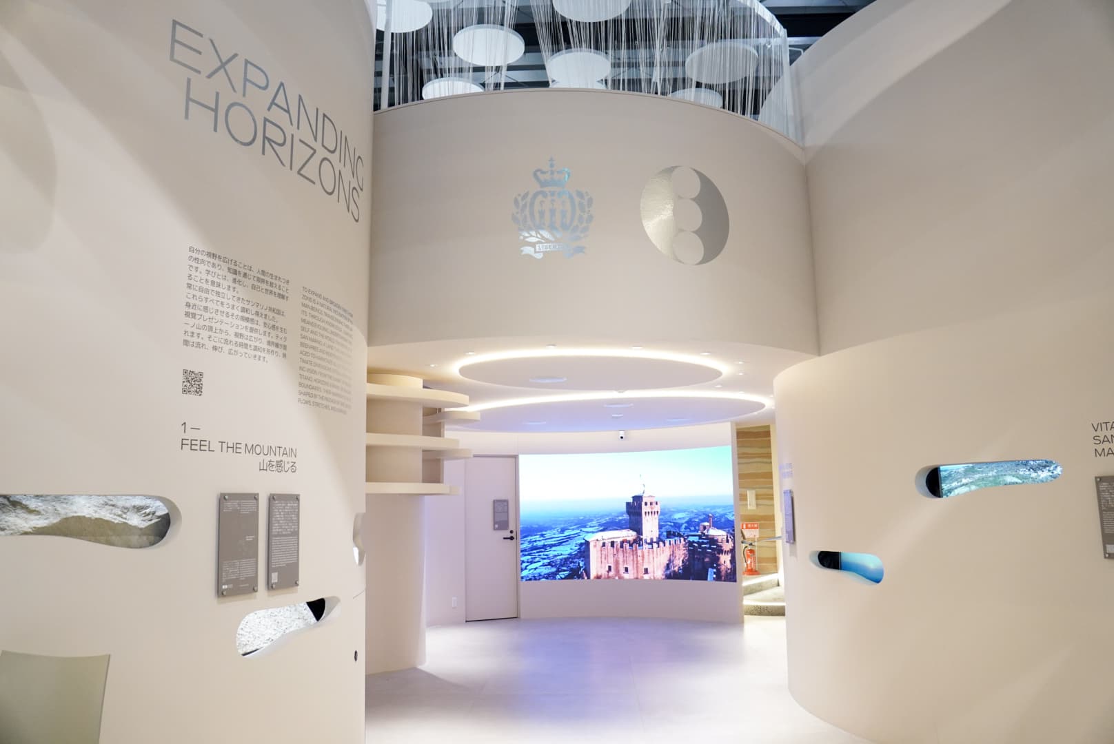 大阪・関西万博 サンマリノ館 San Marino EXPO2025 箸置き 大阪・関西万博】コモンズCサンマリノパビリオン完全ガイド│石