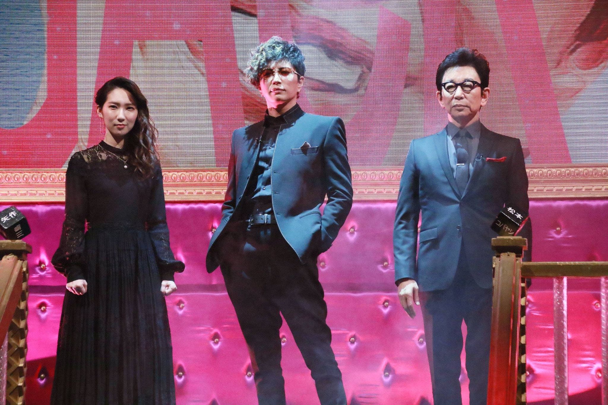 すべらない話』初出演のGACKT 緊張のあまり酒を飲んで臨むも、サイコロ