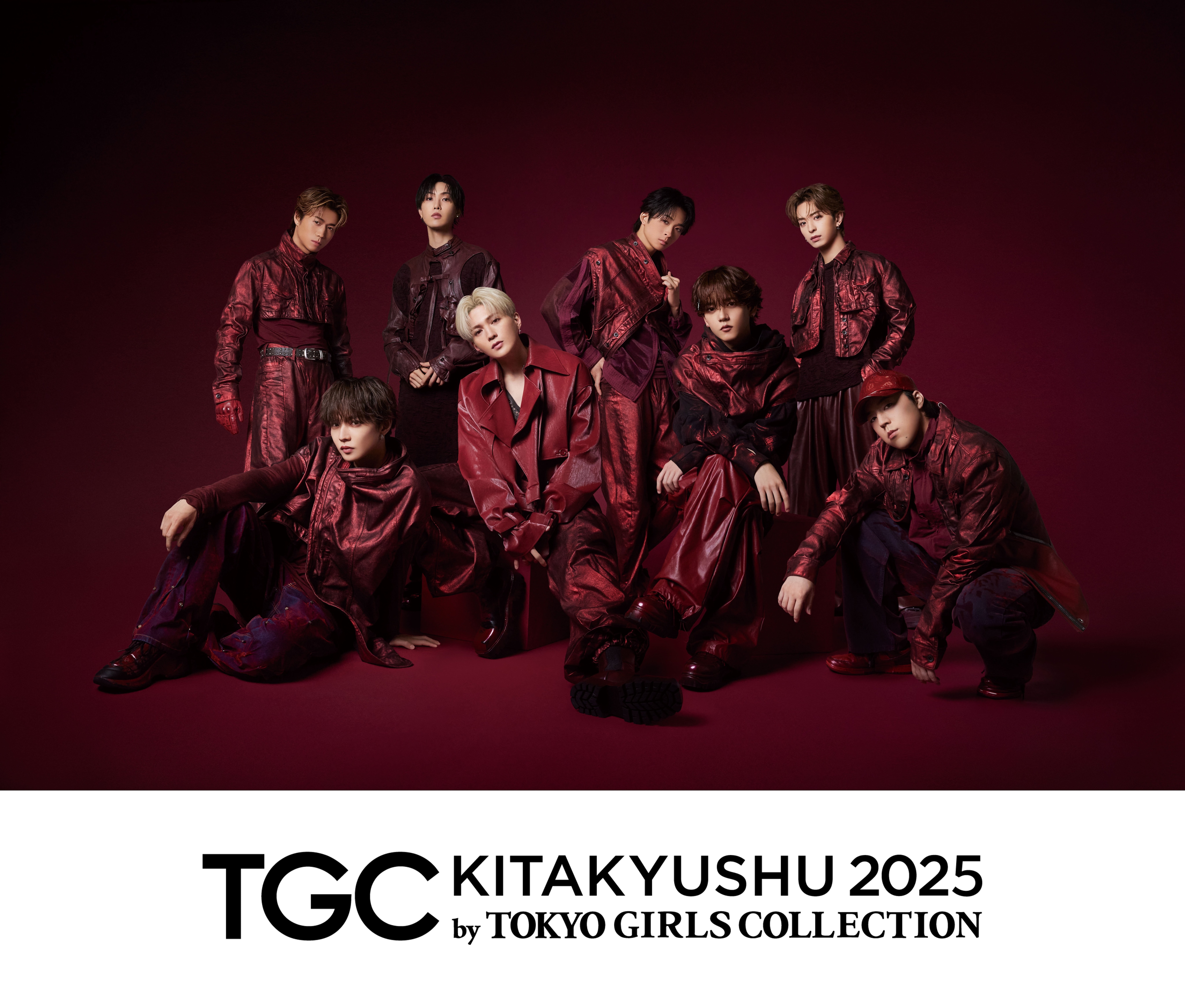 TGC 北九州 2025】メインアーティストに、TGC北九州初登場となる