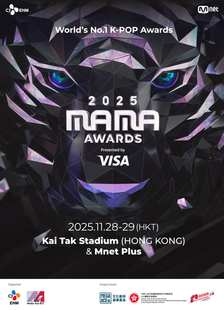 mama様ご購入 Qoo10、香港開催の「2025 MAMA AWARDS」の日本国内公式「チケット販売