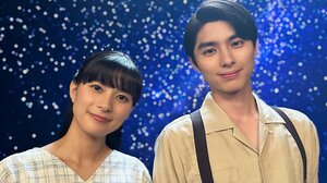 【CGも愛おしい】芳根京子＆本田響矢の星空ショットに“めおとロス”と「絶対公式分かってやってる笑」の声『波うららかに、めおと日和』