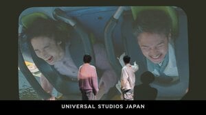 窪塚洋介＆愛流がUSJのCMに親子出演「愛流が小学2年生の頃ことあるごとに連れて行った」テーマソングはVaundy書き下ろし