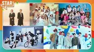 ゴスペラーズ、DOMOTO、NEXZ、≠ME、BUDDiiSが出演！板垣李光人がゲストナビゲーターに就任『STAR』