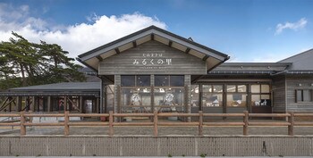 訪れた方々の心と記憶に残る大山エリアのランドマークへ　　　　「大山まきばみるくの里」4月18日（土）リニューアルオープン！