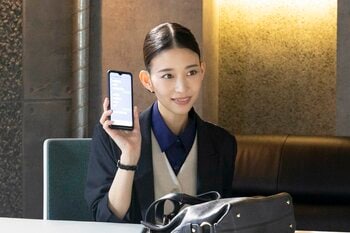 次なるターゲットは“逃亡犯” 二階堂（森川葵）らは蒲田へ！小山内（井内悠陽）が犯人に迫る！？『スティンガース』第7話予告