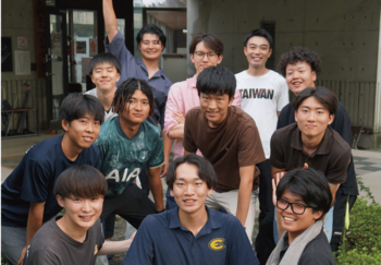 仙台から挑戦の火を灯す！高校生・大学生対象「AKINAIプログラム」2026年度採択者15名が決定！