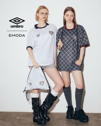 「EMODA (エモダ)」「UMBRO（アンブロ）」とのコラボレーションアイテムを3月12日(木)に発売