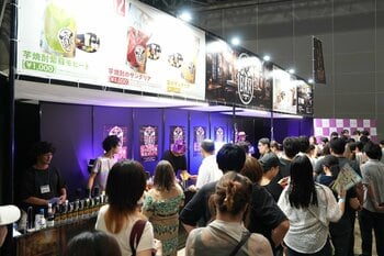 年に一度きりの“夜の芋活”。3日間限定「夜のさつまいも博」開催！限定メニューやノンアルカクテルも充実で、誰もが楽しめる特別な夜を演出