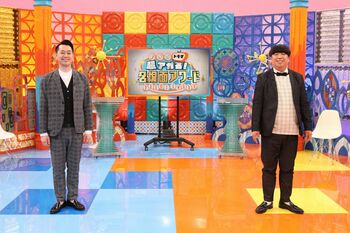 12000人が選ぶ！FNSドラマ名場面ランキング “ロンバケ”の名シーンの秘密は？トリビアも