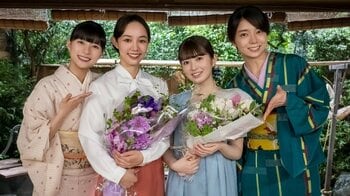 【美人四姉妹！】咲妃みゆ＆小川彩（乃木坂46）クランクアップ！芳根京子＆森カンナも集合で「かわいい♡」の声『波うららかに、めおと日和』