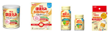 乳児用調製乳『明治ほほえみ』　4商品が「マザーズセレクション大賞2025」を受賞！