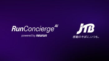 AIを使ったランニングイベント情報プラットフォーム「RunConcierge（ランコンシェルジュ）」が、JTBと連携しランナー向けの特別トラベルパッケージを提供